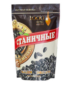 Sunflower seed 400g CTAHKYHBLE x 10