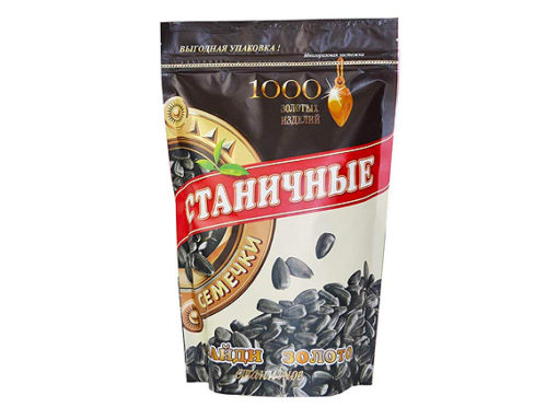 Sunflower seed 400g CTAHKYHBLE x 10