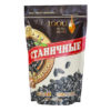 Sunflower seed 400g CTAHKYHBLE x 10