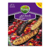 Frozen Aubergine Sliced w/oil 400g x 12