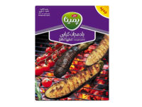 Frozen Aubergine Sliced w/oil 400g x 12