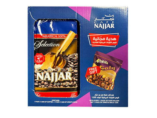 Najar Kaffe Blå 450g x 10 (Promotion)