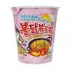 Samyang Chicken Carbo CUP 80g x 30