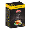 Te Anjoman 500g Cardamom (yellow) x 12