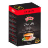 Te Anjoman 500g Ceylon (Red) x 12