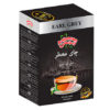 Te Anjoman 500g Earl Gray (silver) x 12