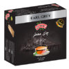 Te Anjoman 100 pk Earl Gray (silver) x 12