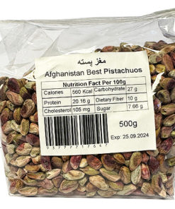 Afghan Pistasj Kjerne 500g x 12