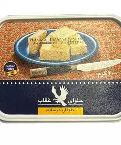 Helva Plain 400g Persian x 12