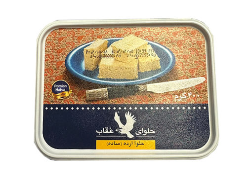 Helva Plain 400g Persian x 12