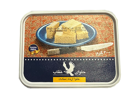 Helva Plain 400g Persian x 12