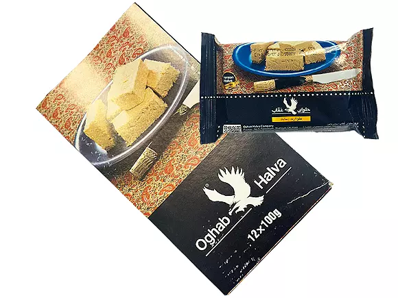 Helwa Plain 100g Persian x 12
