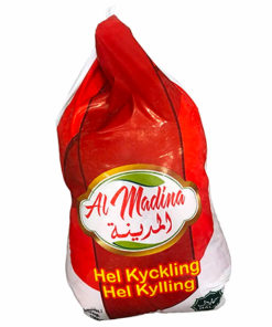 Frozen Kylling 1,3 kg. Al Madina x 10