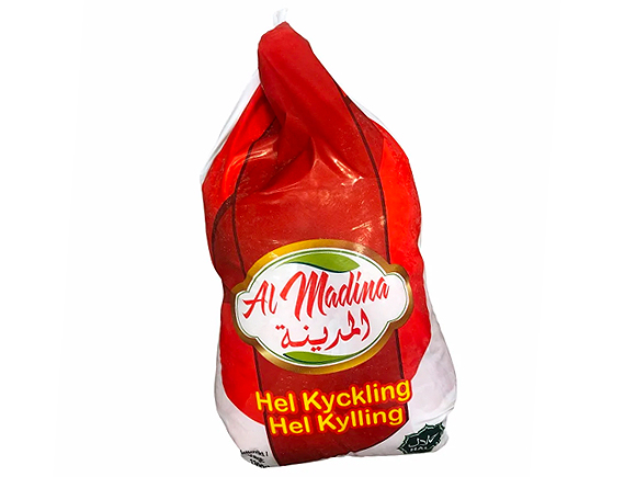 Frozen Kylling 1,3 kg. Al Madina x 10