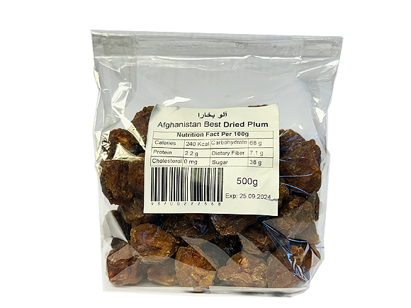 Afghan Dried Plum 500g x 12