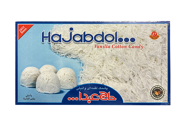 Cotton candy Vanilla 350g boks x 12