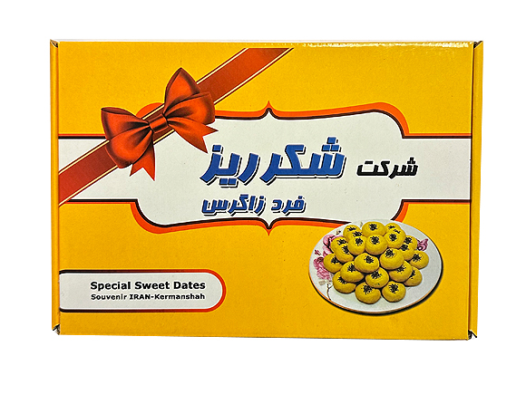 Iransk kake Berenji gul x 12 x 12