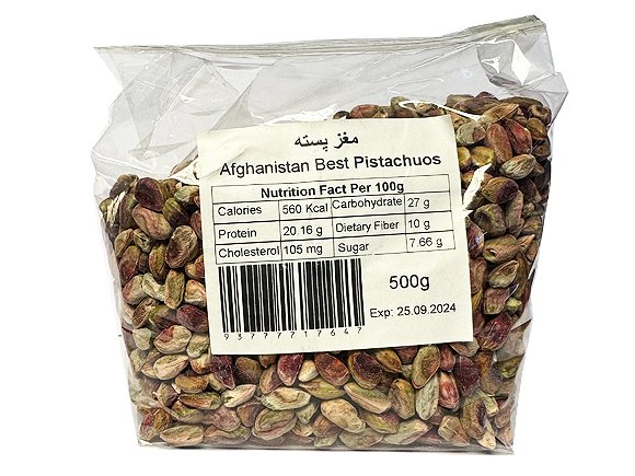 Afghan Pistasj Kjerne 500g x 12