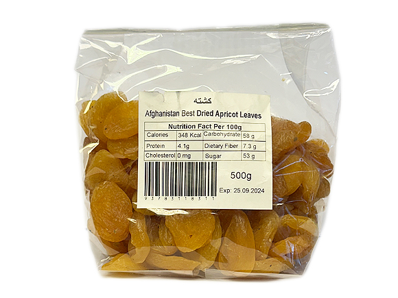 Afghan Apricot 500g x 12