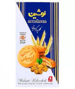 Koloche med valnøtter Nooshin x 50