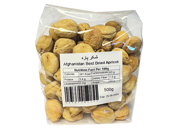 Afghan Apricot with seeds 500g x 12