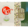 Iransk kake Shekar Riz/Pistasj x 12