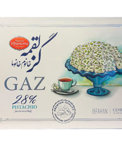 Iransk kake Gaz Logmeh 310g x 12