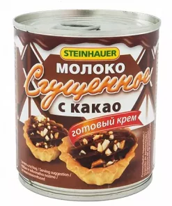 Kondens melk Rus/ Kokao 397g x 12