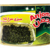 Gryte Sabzi koko 500g Anjoman x 24