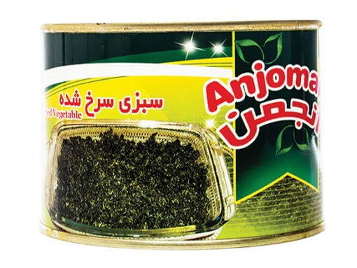 Gryte Sabzi koko 500g Anjoman x 24