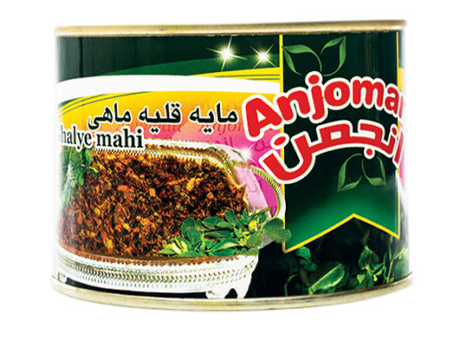 Gryte Ghalieh Mahi 500g Anjoman x 24