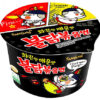 Samyang Hot Chicken Big Bowl 105g x16