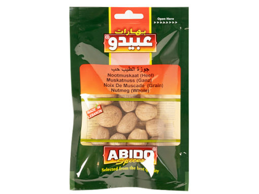 Abido Nutmeg whole 40g x 10