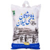 Basmati Ris Hashemi 4 kg x 4