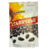 Sunflower seed 200g  CTAHKYHBLE med salt x 10