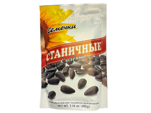 Sunflower seed 200g  CTAHKYHBLE med salt x 10