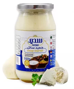 Sedir Jamid Soup starter 550g x12
