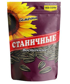 Sunflower seed 400g ORIENTAL (B) x 12