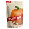 Gresskar frø CTAHKYHBLE 200g x 15