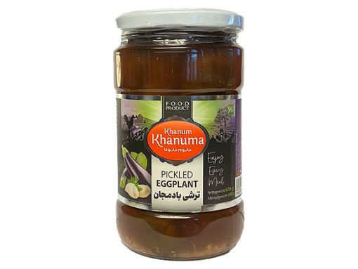 Aubergin Pickle khanom 700g x 12