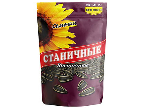 Sunflower seed 400g ORIENTAL (B) x 12