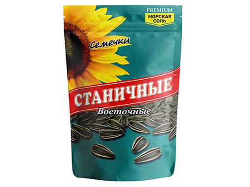 Sunflower seed/ Salt 400g ORIENTAL  x 12