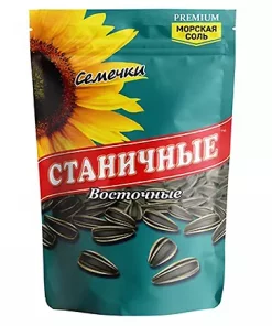 Sunflower seed/ Salt 400g ORIENTAL  x 12