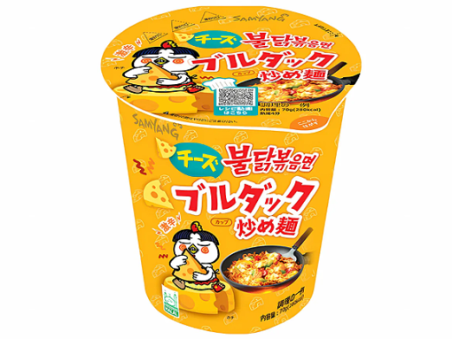 Samyang Hot Chicken Cheese CUP 70g x 6