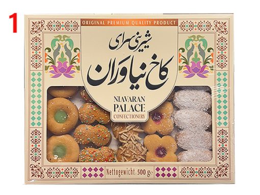 Iransk kake Almani 500g x 12