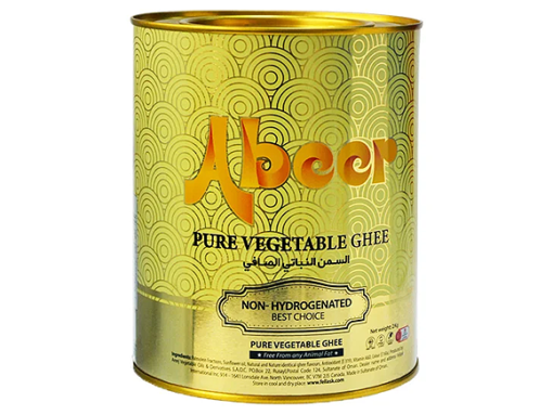 Veg Ghee 2 kg Abeer x 6