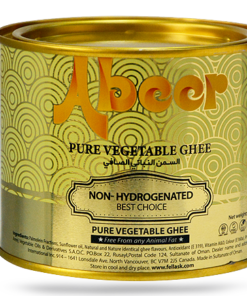 Veg Ghee 500g Abeer x 32