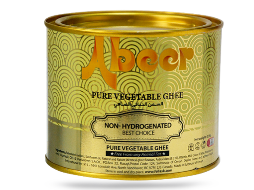 Veg Ghee 500g Abeer x 32