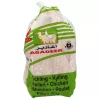 Frozen Kylling 1 kg. Agadir x 12