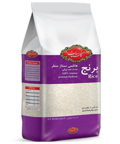 Basmati ris Golestan 4,5kg Anjoman x 2